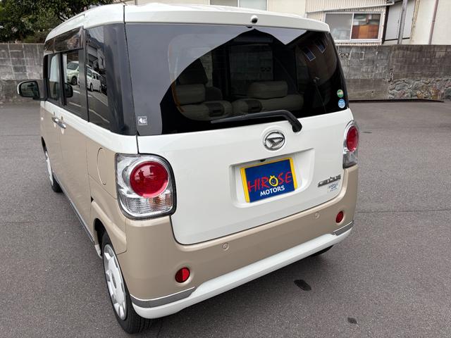 ムーヴキャンバス Gメイクアップリミテッド SAIII ワンオーナー フルセグナビ 全方位モニター ドラレコ ETC シートカバー 両側電動スライドドア フロアマット サイドバイザー(34枚目)