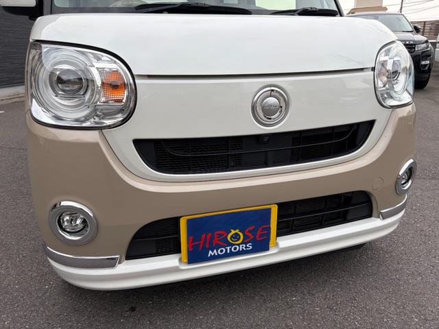 ムーヴキャンバス Gメイクアップリミテッド SAIII ワンオーナー フルセグナビ 全方位モニター ドラレコ ETC シートカバー 両側電動スライドドア フロアマット サイドバイザー(40枚目)