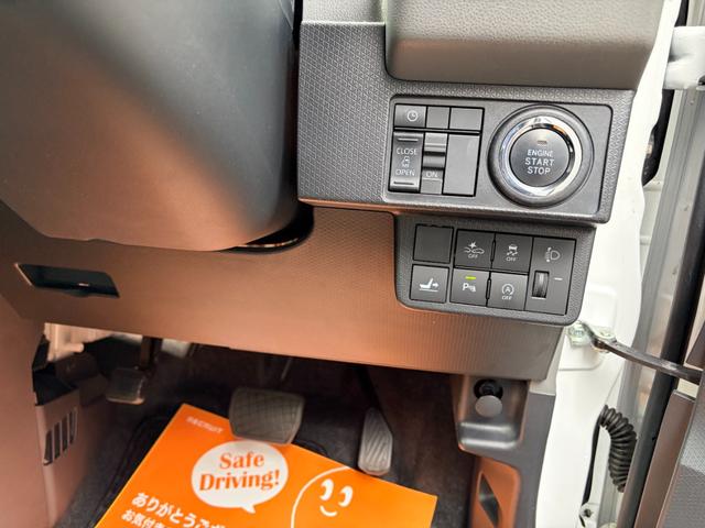 タント X ワンオーナー フルセグナビ 前後ドラレコ バックカメラ サイドバイザー フロアマット ステアリングスイッチ 左側電動スライドドア(8枚目)