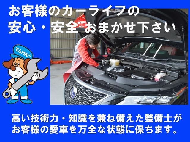 トヨタ レジアスエースバン