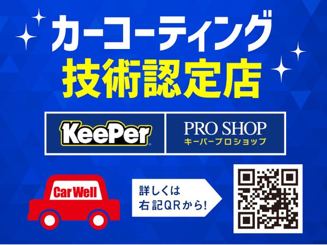 ＭＩＮＩ クーパー　【内装】ルーフ、フロアカーペット新品貼替え　フロマット新品　エアコン付　４速マニュアル　本革シート（31枚目）