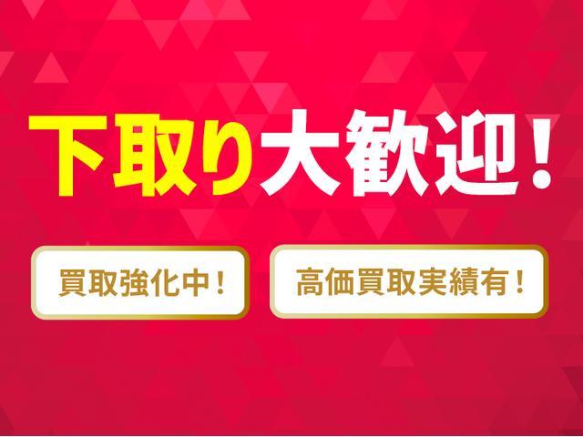 ミライース Ｘ　ワンオーナー　アイドリングストップ　キーレス　電格ミラー　ヘッドライトレベライザー　ＣＤ（27枚目）