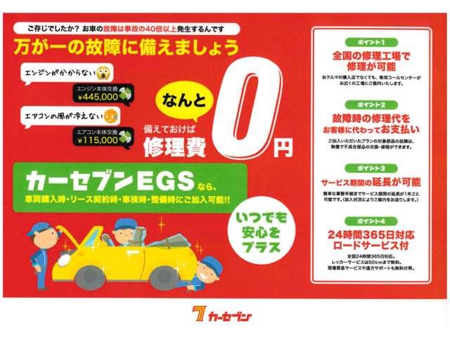 Ｎ－ＢＯＸカスタム Ｇ・ターボＬパッケージ　両側電動スライド　バックカメラ　プッシュスタート　ＨＩＤ　ＥＴＣ　　Ｂｌｕｅｔｏｏｔｈ　ロールサンシェード　社外Ｆスポ　Ｒスポ　Ｓスポ　社外アルミ　アイドリッグストップ　クルーズコントロール（9枚目）