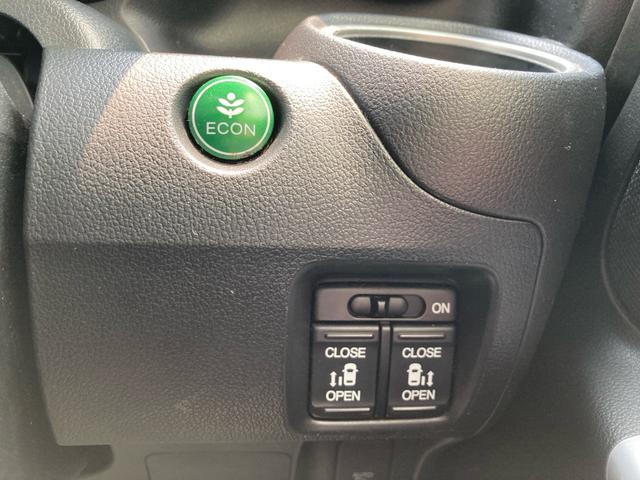 Ｎ－ＢＯＸカスタム Ｇ・ターボＬパッケージ　両側電動スライド　バックカメラ　プッシュスタート　ＨＩＤ　ＥＴＣ　　Ｂｌｕｅｔｏｏｔｈ　ロールサンシェード　社外Ｆスポ　Ｒスポ　Ｓスポ　社外アルミ　アイドリッグストップ　クルーズコントロール（16枚目）