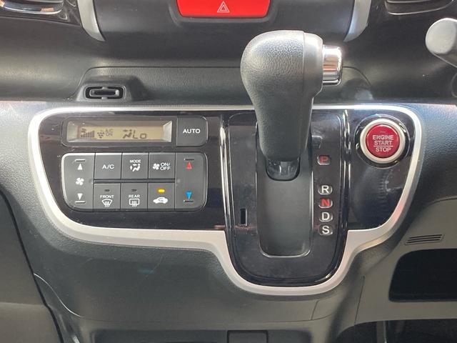 Ｎ－ＢＯＸカスタム Ｇ・ターボＬパッケージ　両側電動スライド　バックカメラ　プッシュスタート　ＨＩＤ　ＥＴＣ　　Ｂｌｕｅｔｏｏｔｈ　ロールサンシェード　社外Ｆスポ　Ｒスポ　Ｓスポ　社外アルミ　アイドリッグストップ　クルーズコントロール（21枚目）