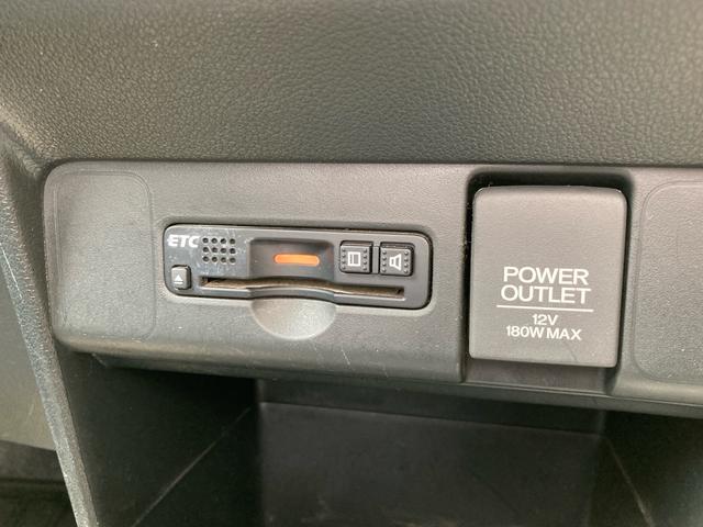 Ｎ－ＢＯＸカスタム Ｇ・ターボＬパッケージ　両側電動スライド　バックカメラ　プッシュスタート　ＨＩＤ　ＥＴＣ　　Ｂｌｕｅｔｏｏｔｈ　ロールサンシェード　社外Ｆスポ　Ｒスポ　Ｓスポ　社外アルミ　アイドリッグストップ　クルーズコントロール（22枚目）
