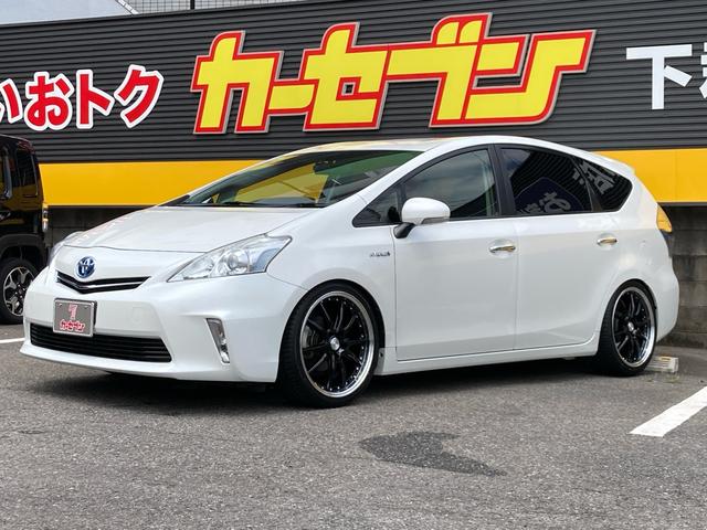 プリウスアルファ Ｓ　Ｌセレクション　新品社外１９アルミ　車高調　タイヤ４本新品　純正ＳＤナビフルセグＴＶ　ＤＶＤ　Ｂｌｕｅｔｏｏｔｈ　ＥＴＣ　バックカメラ　ワンオーナー　プッシュスタート　コンビハンドル　革調シートカバー　ハイブリッド車（5枚目）