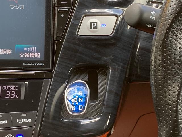 プリウスアルファ Ｓ　Ｌセレクション　新品社外１９アルミ　車高調　タイヤ４本新品　純正ＳＤナビフルセグＴＶ　ＤＶＤ　Ｂｌｕｅｔｏｏｔｈ　ＥＴＣ　バックカメラ　ワンオーナー　プッシュスタート　コンビハンドル　革調シートカバー　ハイブリッド車（17枚目）