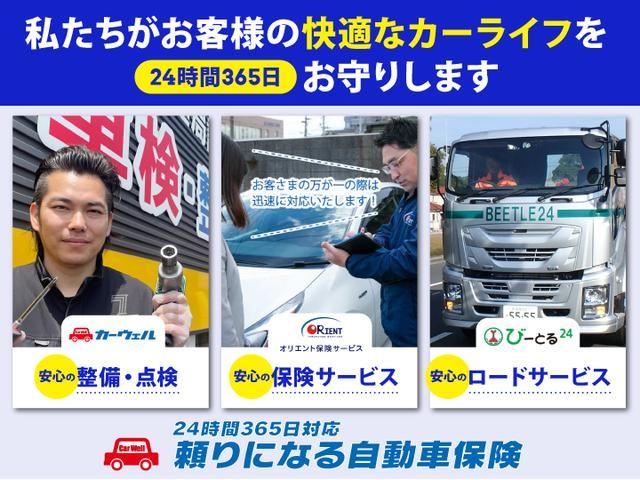 ヴォクシー ＺＳ　純正９インチＳＤナビ　フリップダウンモニター　両側電動スライドドア　バックカメラ　ＬＥＤオートライト　ＥＴＣ　Ｂｌｕｅｔｏｏｔｈ　地デジ　プッシュスタート　アイドリングストップ　ロールサンシェード（9枚目）