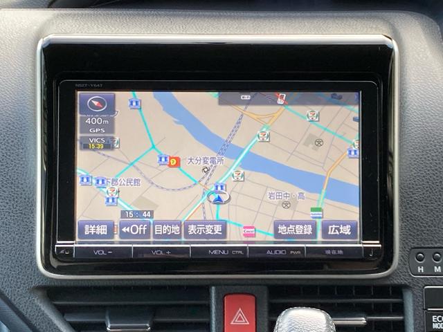 ヴォクシー ＺＳ　純正９インチＳＤナビ　フリップダウンモニター　両側電動スライドドア　バックカメラ　ＬＥＤオートライト　ＥＴＣ　Ｂｌｕｅｔｏｏｔｈ　地デジ　プッシュスタート　アイドリングストップ　ロールサンシェード（15枚目）