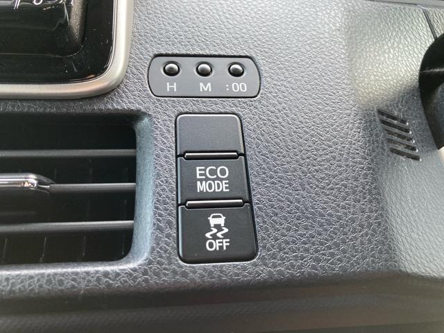 ヴォクシー ＺＳ　純正９インチＳＤナビ　フリップダウンモニター　両側電動スライドドア　バックカメラ　ＬＥＤオートライト　ＥＴＣ　Ｂｌｕｅｔｏｏｔｈ　地デジ　プッシュスタート　アイドリングストップ　ロールサンシェード（20枚目）