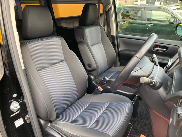 ヴォクシー ＺＳ　純正９インチＳＤナビ　フリップダウンモニター　両側電動スライドドア　バックカメラ　ＬＥＤオートライト　ＥＴＣ　Ｂｌｕｅｔｏｏｔｈ　地デジ　プッシュスタート　アイドリングストップ　ロールサンシェード（23枚目）