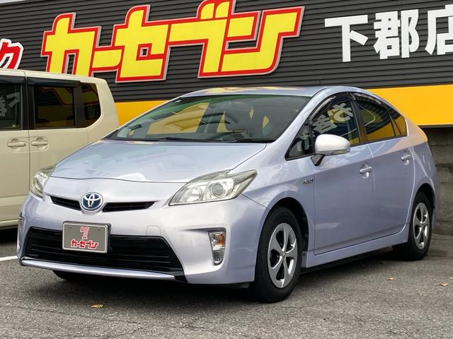 プリウス S 30モデル後期 アイドリングストップ カロッツェリアSDナビ バックモニター 地デジ Bluetooth DVD再生 オートライト HID プッシュスタート ステアリングスイッチ ETC スマートキー(2枚目)
