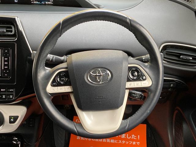 TOYOTA PRIUS PHV S