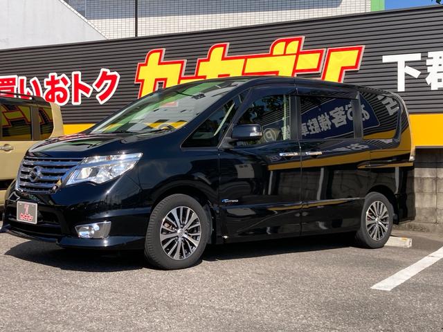 セレナ ハイウェイスターS-HVアドバンスドセーフティパック 純正8インチナビ フリップダウンモニター 両側スライド片側電動スライド クルーズコントロール バックカメラ スマートキー プッシュスタート ETC(5枚目)