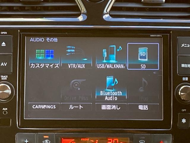 セレナ ハイウェイスターS-HVアドバンスドセーフティパック 純正8インチナビ フリップダウンモニター 両側スライド片側電動スライド クルーズコントロール バックカメラ スマートキー プッシュスタート ETC(15枚目)