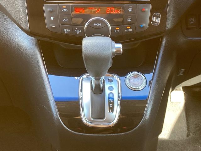 セレナ ハイウェイスターS-HVアドバンスドセーフティパック 純正8インチナビ フリップダウンモニター 両側スライド片側電動スライド クルーズコントロール バックカメラ スマートキー プッシュスタート ETC(16枚目)