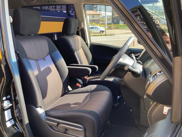 セレナ ハイウェイスターS-HVアドバンスドセーフティパック 純正8インチナビ フリップダウンモニター 両側スライド片側電動スライド クルーズコントロール バックカメラ スマートキー プッシュスタート ETC(23枚目)