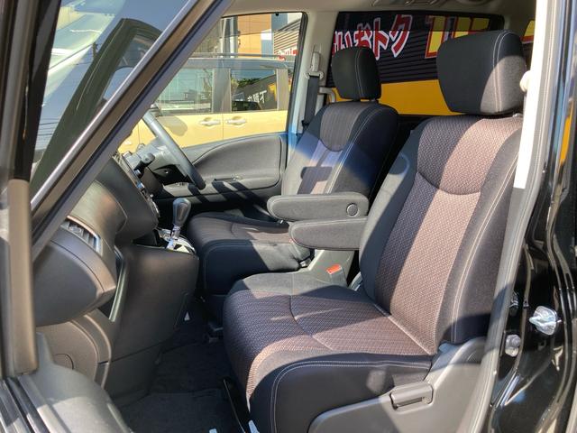 セレナ ハイウェイスターS-HVアドバンスドセーフティパック 純正8インチナビ フリップダウンモニター 両側スライド片側電動スライド クルーズコントロール バックカメラ スマートキー プッシュスタート ETC(26枚目)