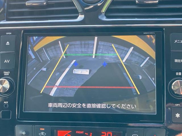 セレナ ハイウェイスターS-HVアドバンスドセーフティパック 純正8インチナビ フリップダウンモニター 両側スライド片側電動スライド クルーズコントロール バックカメラ スマートキー プッシュスタート ETC(38枚目)