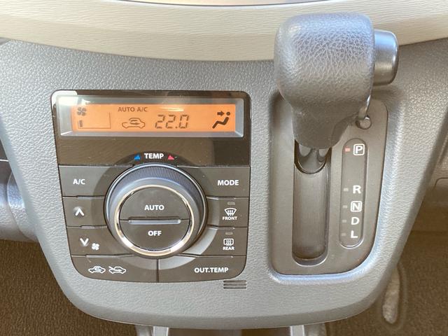 ワゴンＲ ＦＸ　Ｂｌｕｅｔｏｏｔｈ　ＣＤ　ヘッドライトレベライザー　アイドリングストップ　オートエアコン　キーレス　ベンチシート　電格ドアミラー　Ｗエアバッグ（17枚目）