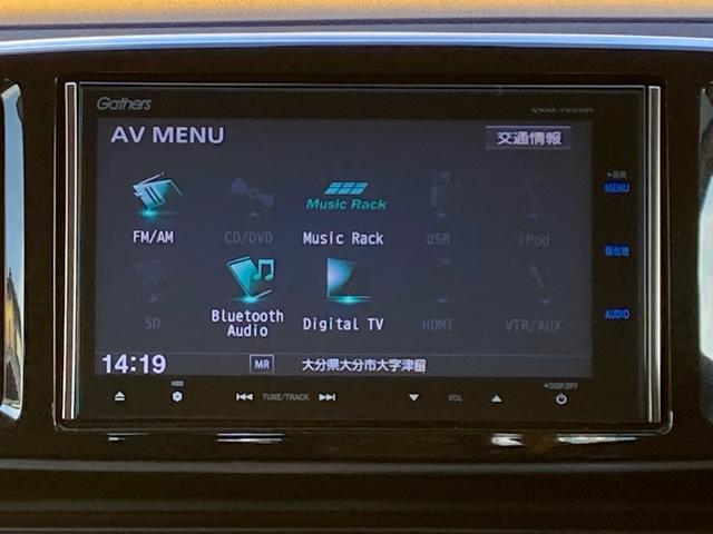 Ｎ－ＯＮＥ プレミアム　ツアラー　ＳＳパッケージ　前席シートヒーター　バックカメラ　ドライブレコーダー　純正アルミ　純正ナビフルセグＴＶ　Ｂｌｕｅｔｏｏｔｈ　ＨＩＤオートライト　クルーズコントロール　パドルシフト　革巻ステア　ＥＴＣ　プッシュスタート（9枚目）