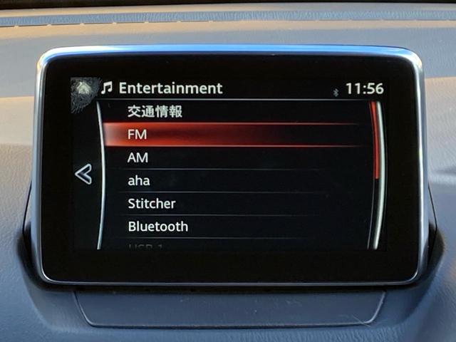 CX-3 XD ツーリング ディーゼルターボ 6速AT 本革シート クルーズコントロール バックカメラ ETC 純正ナビフルセグTV Bluetooth DVD再生 iストップ LEDオートライト ドラレコ プッシュスタート(16枚目)