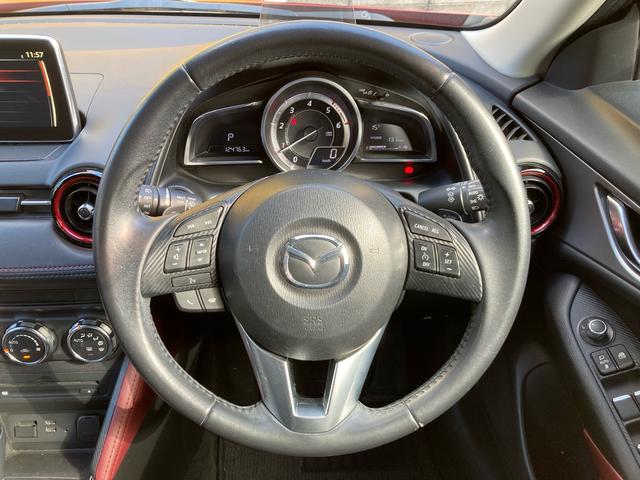 CX-3 XD ツーリング ディーゼルターボ 6速AT 本革シート クルーズコントロール バックカメラ ETC 純正ナビフルセグTV Bluetooth DVD再生 iストップ LEDオートライト ドラレコ プッシュスタート(17枚目)
