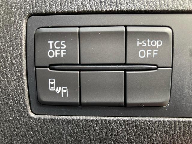 CX-3 XD ツーリング ディーゼルターボ 6速AT 本革シート クルーズコントロール バックカメラ ETC 純正ナビフルセグTV Bluetooth DVD再生 iストップ LEDオートライト ドラレコ プッシュスタート(25枚目)