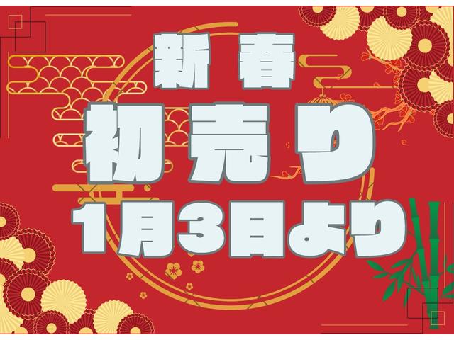 プリウスＰＨＶ Ｓセーフティプラス　ソーラー充電システム　ワンオーナー　純正９インチナビフルセグＴＶ　Ｂｌｕｅｔｏｏｔｈ　ＤＶＤ　ＥＴＣ２．０　ＬＥＤオートライト　オートハービーム　スマートキー　プッシュスタート　クルーズコントロール（2枚目）