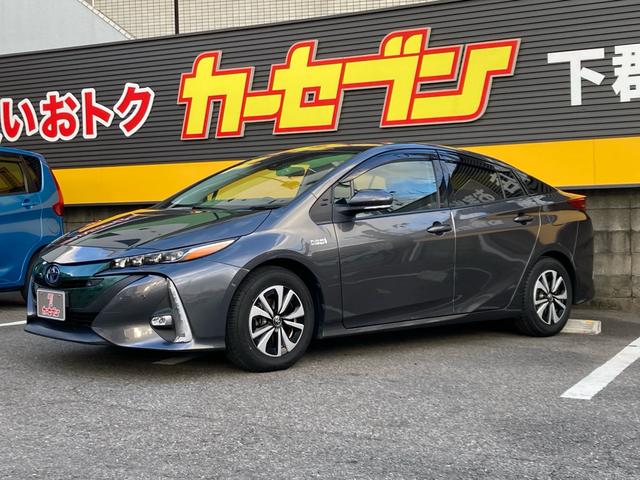 プリウスＰＨＶ Ｓセーフティプラス　ソーラー充電システム　ワンオーナー　純正９インチナビフルセグＴＶ　Ｂｌｕｅｔｏｏｔｈ　ＤＶＤ　ＥＴＣ２．０　ＬＥＤオートライト　オートハービーム　スマートキー　プッシュスタート　クルーズコントロール（6枚目）