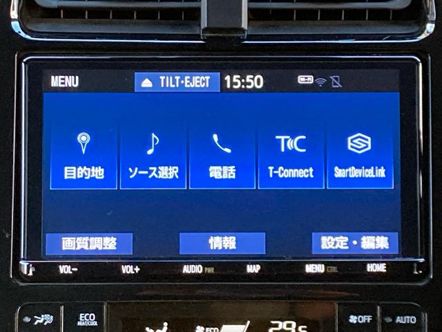 プリウスＰＨＶ Ｓセーフティプラス　ソーラー充電システム　ワンオーナー　純正９インチナビフルセグＴＶ　Ｂｌｕｅｔｏｏｔｈ　ＤＶＤ　ＥＴＣ２．０　ＬＥＤオートライト　オートハービーム　スマートキー　プッシュスタート　クルーズコントロール（19枚目）