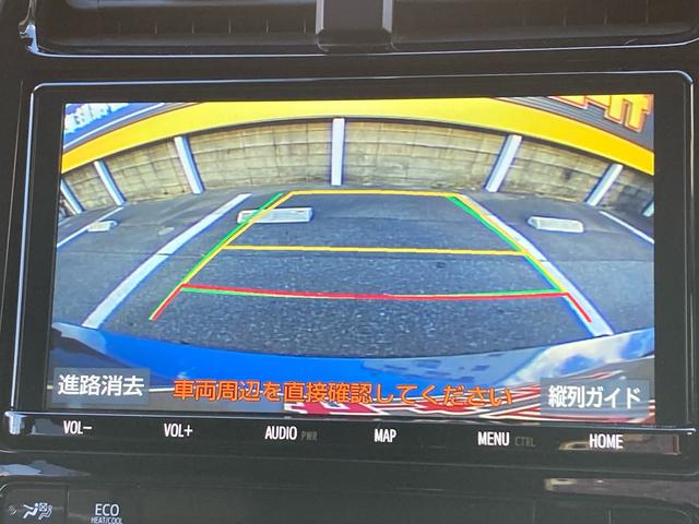 プリウスＰＨＶ Ｓセーフティプラス　ソーラー充電システム　ワンオーナー　純正９インチナビフルセグＴＶ　Ｂｌｕｅｔｏｏｔｈ　ＤＶＤ　ＥＴＣ２．０　ＬＥＤオートライト　オートハービーム　スマートキー　プッシュスタート　クルーズコントロール（21枚目）
