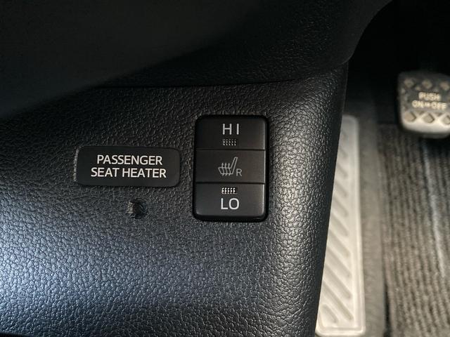 プリウスＰＨＶ Ｓセーフティプラス　ソーラー充電システム　ワンオーナー　純正９インチナビフルセグＴＶ　Ｂｌｕｅｔｏｏｔｈ　ＤＶＤ　ＥＴＣ２．０　ＬＥＤオートライト　オートハービーム　スマートキー　プッシュスタート　クルーズコントロール（24枚目）