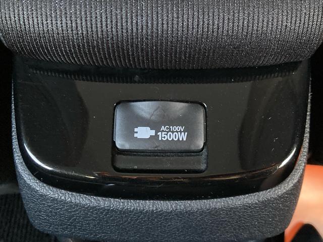 プリウスＰＨＶ Ｓセーフティプラス　ソーラー充電システム　ワンオーナー　純正９インチナビフルセグＴＶ　Ｂｌｕｅｔｏｏｔｈ　ＤＶＤ　ＥＴＣ２．０　ＬＥＤオートライト　オートハービーム　スマートキー　プッシュスタート　クルーズコントロール（25枚目）