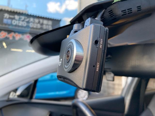 プリウスＰＨＶ Ｓセーフティプラス　ソーラー充電システム　ワンオーナー　純正９インチナビフルセグＴＶ　Ｂｌｕｅｔｏｏｔｈ　ＤＶＤ　ＥＴＣ２．０　ＬＥＤオートライト　オートハービーム　スマートキー　プッシュスタート　クルーズコントロール（28枚目）