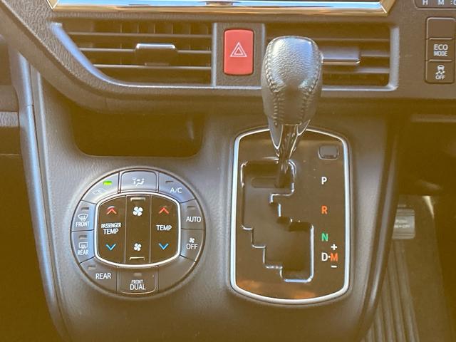 ���₢���킹�́w�O�[�l�b�g�́������������x�ƁA���Ԃ̎Ԏ�����`�������������ڂ����X�^�b�t�����ē��������܂��B