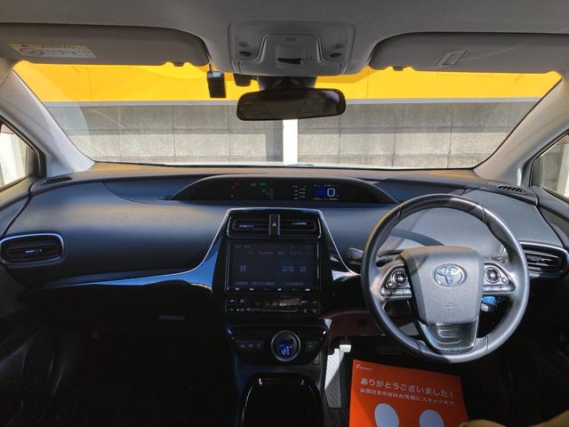 �����E�O���Ƃ��ɏ�Ԃ��ǂ����̂΂���ł��I�I���Ў��ۂɌ��Ԃ���������������