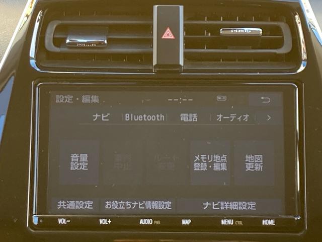 �����A���承�i�ɂ���������Ă��܂����H�H���Ј�x���Ђɂ����������������B����t�撣��܂��I�I�I