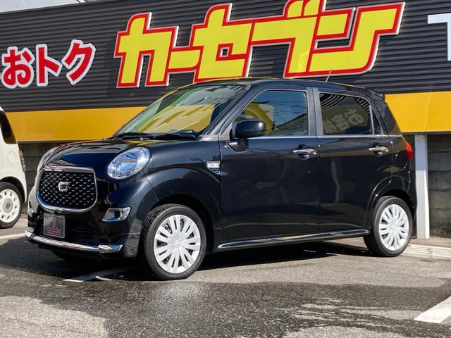 ���X�݌Ɏԗ��̂��{���𒸂��A���ɗL��������܂��B���i�E�i�����Ɏ��M���������܂��I�I