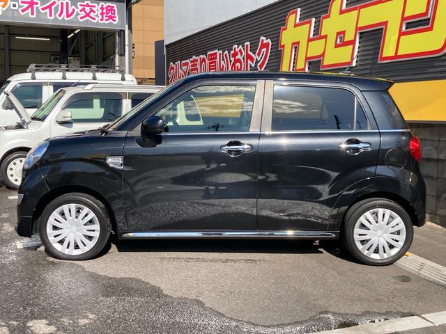 �l�C�̂��Ԃ���ɂ��������߈������i�ƂȂ��Ă���܂������񂱂̋@��ɂ��������߂��������i���O���O���j