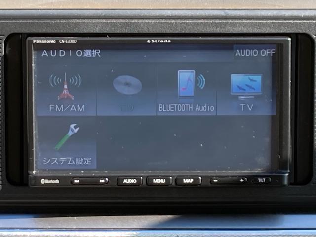 �����A���承�i�ɂ���������Ă��܂����H�H���Ј�x���Ђɂ����������������B����t�撣��܂��I�I�I