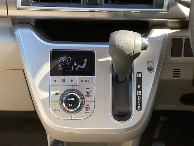 ���₢���킹�́w�O�[�l�b�g�́������������x�ƁA���Ԃ̎Ԏ�����`�������������ڂ����X�^�b�t�����ē��������܂��B