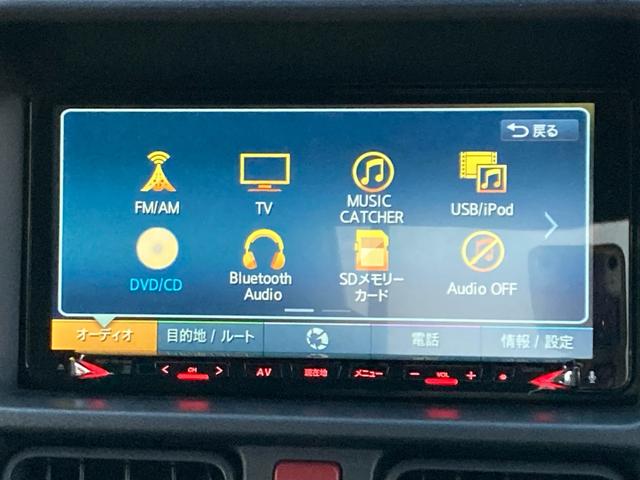 キャリイトラック 　Ｌ　４ＷＤ　ブレーキサポート　５ＭＴ　エアコン　パワステ　レーンキープアシスト　オートライト　ナビフルセグＴＶ　Ｂｌｕｅｔｏｏｔｈ　ＤＶＤ再生　横滑り防止装置　エアバック　ＡＢＳ　車検整備付（13枚目）