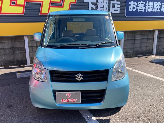 ���Ђ͔���E����荸��ɗ͂����Ă���܂��̂ŁA����܂��͕��Ђō�����i�O�O�j