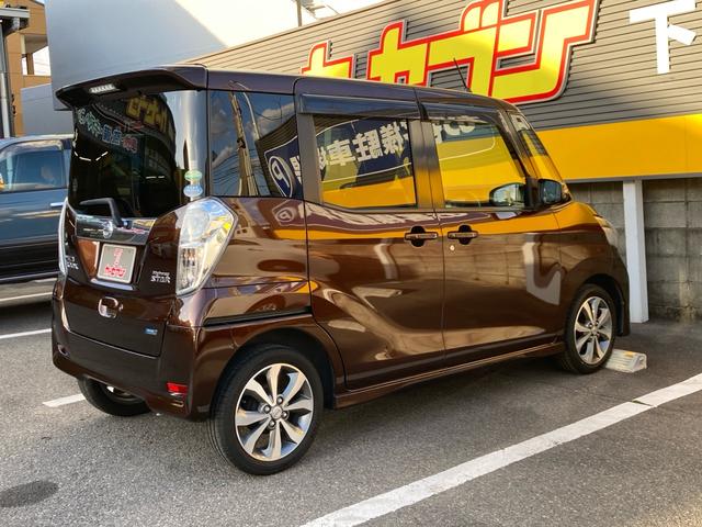 デイズルークス ハイウェイスター X Gパッケージ 全方位カメラ 両側電動スライド HIDオートライト プッシュスタート スマートキー 純正SDナビ Bluetooth 純正アルミ フォグ ロールサンシェード リアサーキュレーター アイドリングストップ(3枚目)