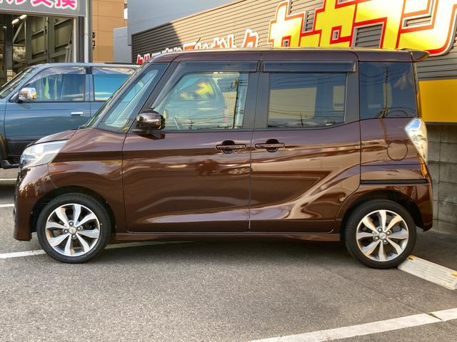 デイズルークス ハイウェイスター X Gパッケージ 全方位カメラ 両側電動スライド HIDオートライト プッシュスタート スマートキー 純正SDナビ Bluetooth 純正アルミ フォグ ロールサンシェード リアサーキュレーター アイドリングストップ(6枚目)