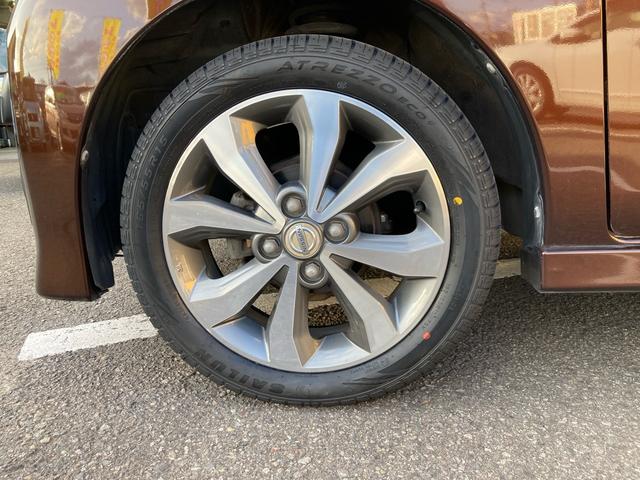 デイズルークス ハイウェイスター X Gパッケージ 全方位カメラ 両側電動スライド HIDオートライト プッシュスタート スマートキー 純正SDナビ Bluetooth 純正アルミ フォグ ロールサンシェード リアサーキュレーター アイドリングストップ(7枚目)