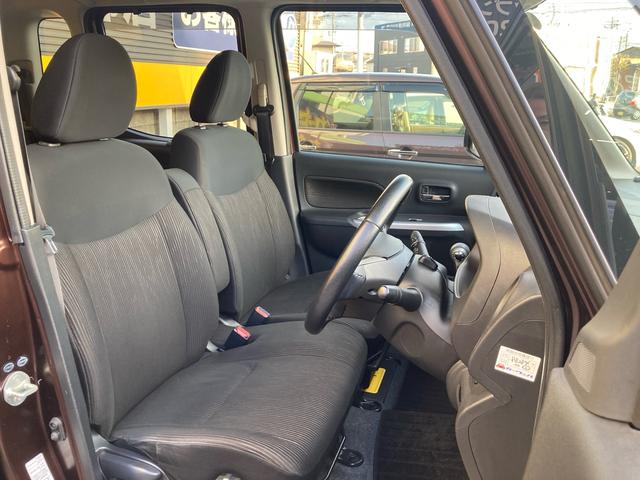 デイズルークス ハイウェイスター X Gパッケージ 全方位カメラ 両側電動スライド HIDオートライト プッシュスタート スマートキー 純正SDナビ Bluetooth 純正アルミ フォグ ロールサンシェード リアサーキュレーター アイドリングストップ(15枚目)