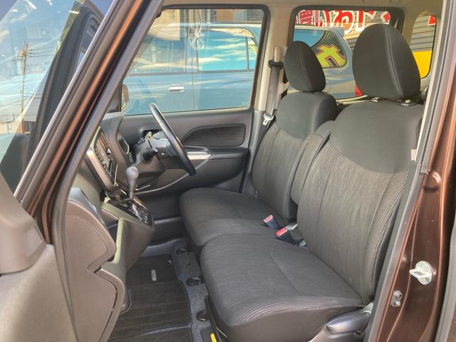 デイズルークス ハイウェイスター X Gパッケージ 全方位カメラ 両側電動スライド HIDオートライト プッシュスタート スマートキー 純正SDナビ Bluetooth 純正アルミ フォグ ロールサンシェード リアサーキュレーター アイドリングストップ(16枚目)